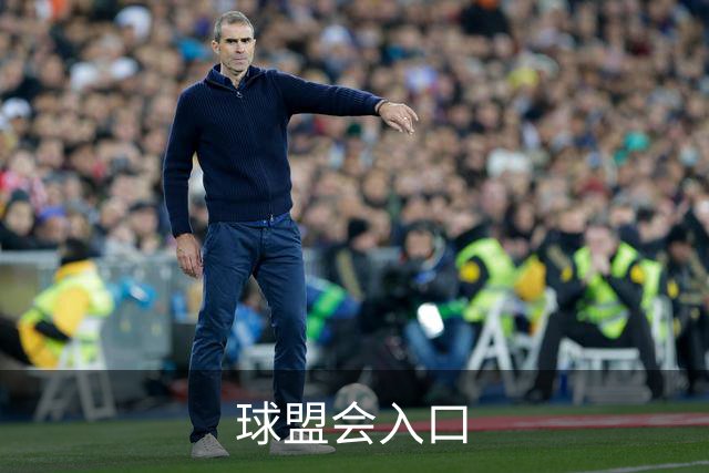 球盟会入口公司形象展示图